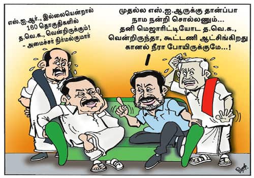 today cartoon